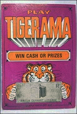 Tigerama