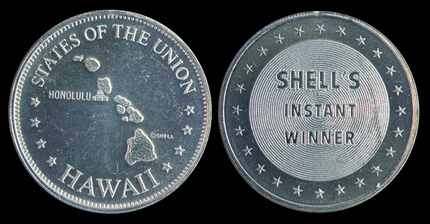 Instant Winner Coin
