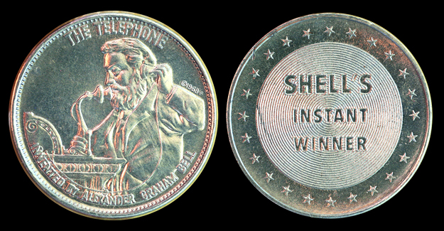 Instant Winner Coin