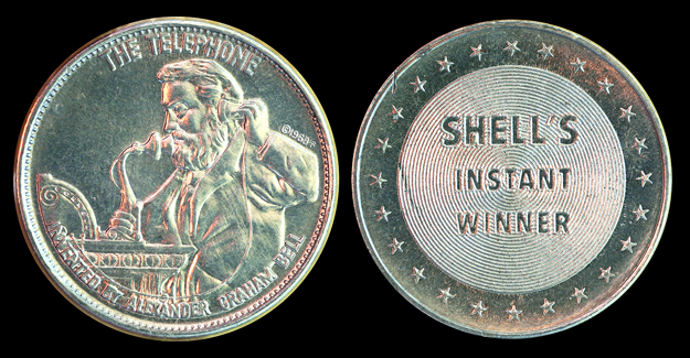 Instant Winner Coin