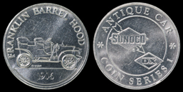 Sunoco Antique Car Coin Game