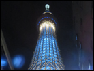 Tokyo Skytree